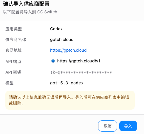 a0269c95eedd2e46a3cfe00c38f5f051_MD5.jpeg